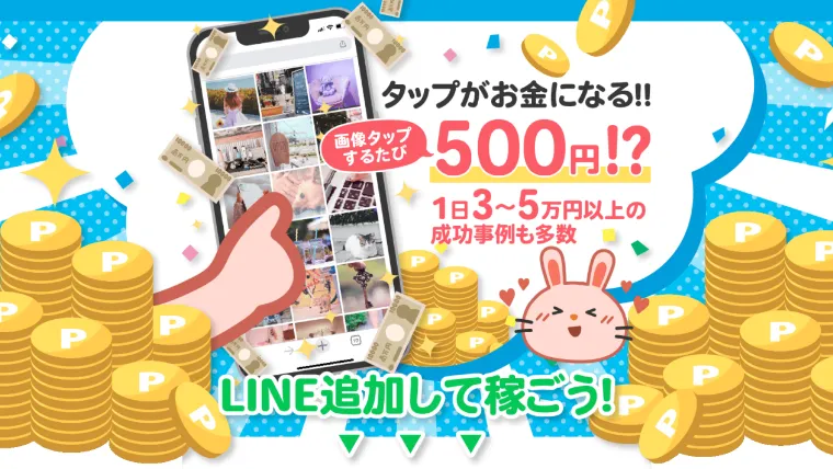 株式会社OK(新藤健一)