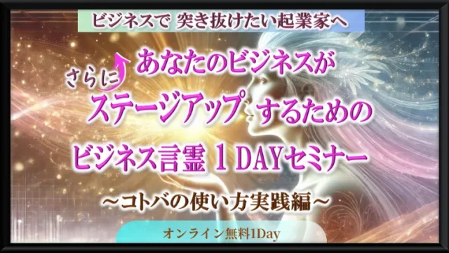 株式会社ブルールシエルの柴川桂子の記事画像、サムネイル