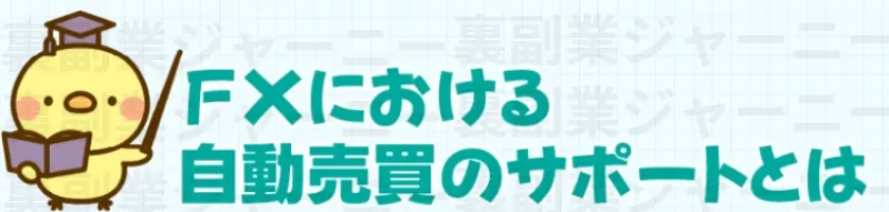 株式会社ドライブ(大島眞理子)の記事画像